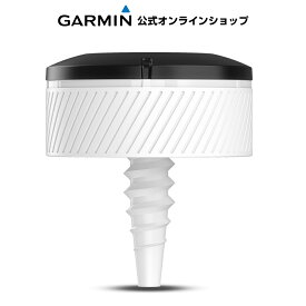 ガーミン（GARMIN） 【3個セット】Approach CT10 3センサーパック アプローチ ゴルフ スイング ショット グリップ ショット センサー Garmin ガーミン