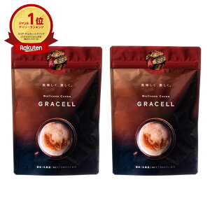 yzOCZ RRA _CGbgi1܁^2܃Zbgj GRACELL u yf