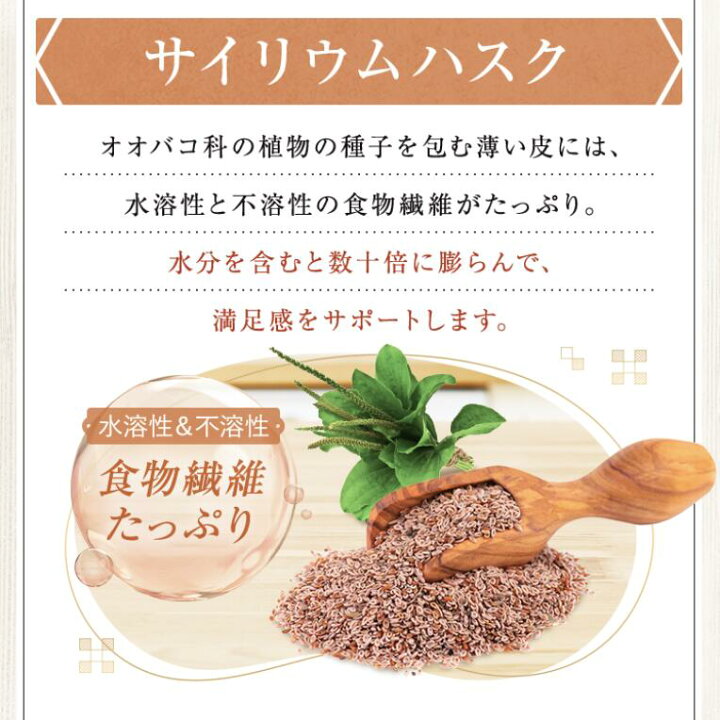 楽天市場】贅沢白えびプレミアム酵素茶漬け 富山県産白えび使用 
