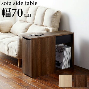 yԌ P2{zxbhTChe[u  ؖ Vv _ A4 GbN \t@TChe[u uE 23cm i` [te[u TCh`FXg k R~bN