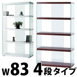 fBXvCbN 83cm zCg/uE {I IV OXVFt4i KXI I RNVbN  KX I V[P[X W iI VFt I[vbN