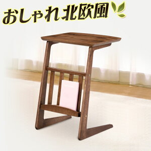 500�~OFF�N�[�|���z�z�� 04/14(��)20:00�` �T�C�h�e�[�u�� �i�C�g�e�[�u�� ��40cm �u���E�� �ؐ� �k�� �m���f�B�b�N �T�C�h�e�[�u�� �\�t�@�T�C�h �e�[�u�� �~�j�e�[�u�� ���r���O�e�[�u�� �x�b�h