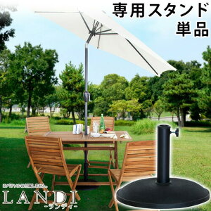 p\x[X 15kg fByp\{͕̂ʔzK[fp\pX^h K[f p\x[X P 悯 VF[h r[`p\ X^h P 260 270 C TVF[h X