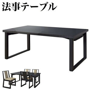 @e[u V 150 i 56 150×90 ~ ܂肽 E^h ~ a  i H   ^ l ig gsv