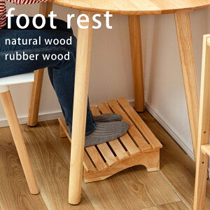 yԌ P2{ztbgXg M tbgXg fXN[N u fXN ItBX [g[N ݑ VR  ܂ bNX MTCY VR gp  tBbg ݌v ʒu 