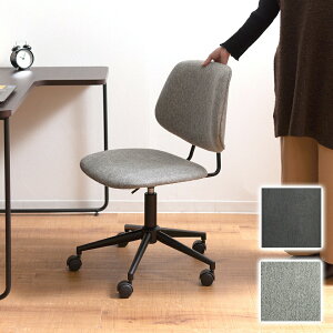 【期間限定 P2倍】デスクチェア オフィス 書斎 子供 勉強 デスク チェア 大きい 幅広 背もたれ 仕事 ワーク 回転チェア デスクチェア オフィスチェア 座面回転 キャスター付き 移動可能 肘な