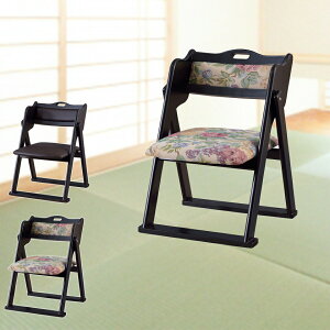 tH[fBO`FA ܂肽݃`FA Ⴂ Nz  ܂肽 ړ ֗ LY  a ~`FA @`FA X^bLO tH[fBO nht `FA l|`