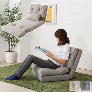 【期間限定 P2倍】エリス 3WAYソファベッド シングル ソファ コンパクト シングル ライフスタイル 簡単 シングル 一人暮らし 部屋 来客 幅広い