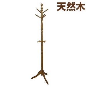 �V�R�؃|�[���n���K�[ �t�b�N ��]�� �ߗގ��[ �|�[���X�^���h �N���[�[�b�g �m������ �R�[�g�n���K�[ �R�[�g�|�� ���֎��[ �ؐ� �A���e�B�[�N�� �t�N�_�N���t�g ���|�� �n���K�[�|�[�� �X