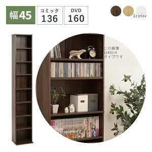 Ԏ[ Lb`[ ubNVFt {I 29.5 s22.5 184.5 I[v{I 7i I X DVD R~bN e uE i` zCg