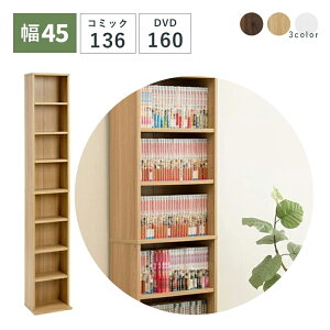 Ԏ[ Lb`[ ubNVFt {I 29.5 s22.5 184.5 I[v{I 7i I X DVD R~bN e uE i` zCg