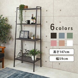 I[vbN 59 60 s37 147 150 zCg O[ sN i` O[  bN X 3i ACA X`[ I Lb` q rO [ Lb`