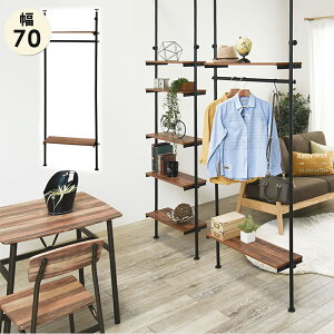 R[gnK[ 70cm IuE  zCg Ii`  R[gnK[  V ˂R[gnK[   k R[gnK[  ς  |[nK[ q