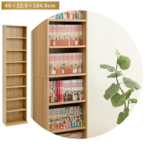 yHCeA JÒz{I ^ 45 i` _[NuE zCg ؐ R~bN{I s22.5 ɖ{I e R~bN }K CD DVD[ q  L  [ ֗ n