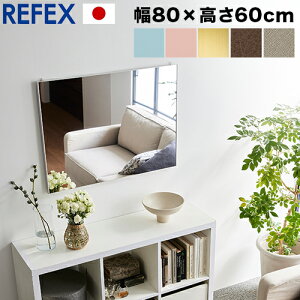 yԌ P2{zǊ|~[ 80cm Ȃ X ~[ y  sN  O[  Vv Ǌ| y i~[  tFNX~[ refex ~[ LC { tB 