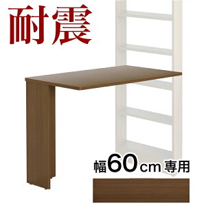 ϐkfXN ˂{I 60cmpfXNjbg V 100cm s55.5cm ˂ϐk{I TS p\RfXN ]|h~ ϐk{IpfXN q wK EH[ibg zCg