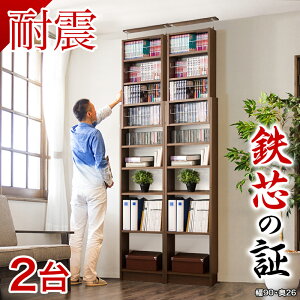 y45×2Zbgz{I ˂ ϐk ˂ϐk{I 90 s26 zCg uE ؐ TS ^ 90 X e ǖʎ[ ǖ IV V ς I[v ]|h~ nk