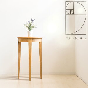 プランター スタンド 北欧の人気商品 通販 価格比較 価格 Com