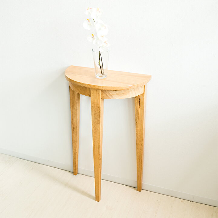 楽天市場 花台 木製 完成品 フラワースタンド 室内 おしゃれ 半円コンソール 黄金比 ゴールデン 幅43 高さ70 プランタースタンド 北欧 ラック スリム コンソール 観葉植物 台 天然木 飾り台 消毒液 スタンド 無垢材 プランターラック 鉢置きサイドテーブル 玄関 鍵置き