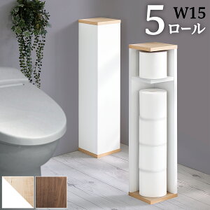 gCbgy[p[[ 15 XR[i[[gCbgy[p[XgbJ[ XgCbN gC[ |p Vv _ zCgi` uE Ԏ[ 