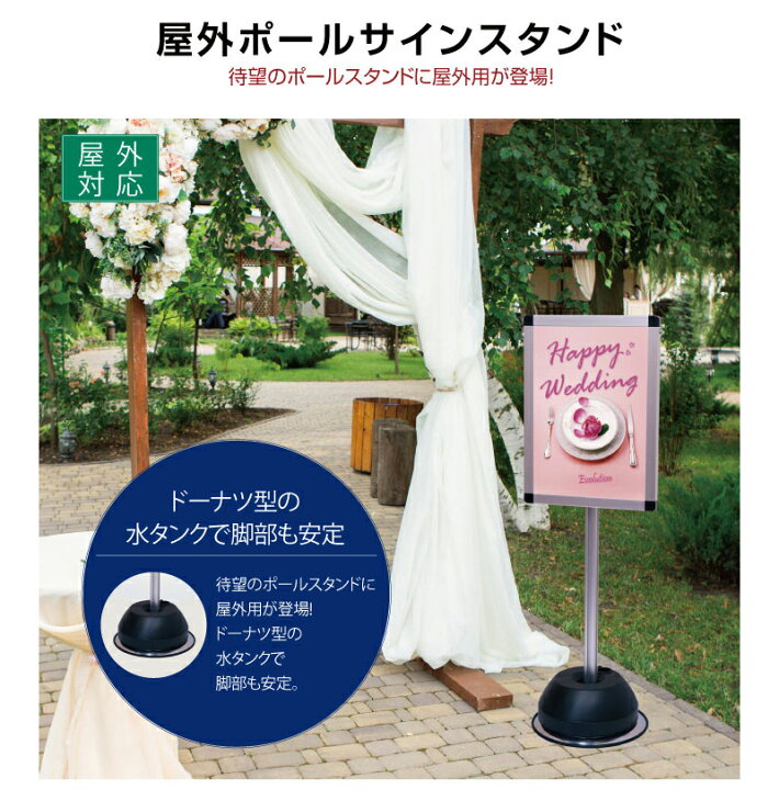 楽天市場】最大3000円OFFクーポン配布中 06/09(火)00:00〜 屋外用 