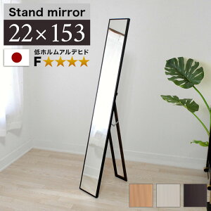 X^h~[ 22cm 153cm uE  i`  Vv  ~[ טg X p 20cm tH[X^[ gȂ Uh~H VR  ~[ p iȋؐt