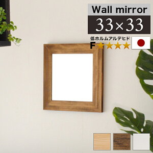 Ǌ|~[ uE  Lg  Y EH[~[ 3 33cm 33cm i i` ؖ Uh~H EH[~[ VR ㎿ ~[ 40 iȕǊ|~[ ؐ