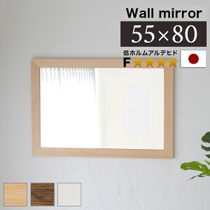 Ǌ|~[ uE  Lg  Y EH[~[ 3 55cm 80cm i i` ؖ Uh~H EH[~[ VR ㎿ ~[ 60 iȕǊ|~[ ؐ