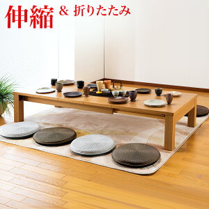 y匈ZSALEJÒzLke[u g rOe[u 120cm180cm  Z^[e[u LL΂LVrOe[u ܂肽 ܂re[u VR؃AbVޓ˔ 