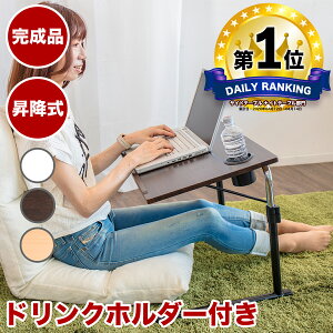 yԌ P2{ze[u ܂肽 hNz_[t ؐ iCge[u ~ p\RfXN ȃXy[X ~e[u RpNg m[gp\RfXN px  TCh