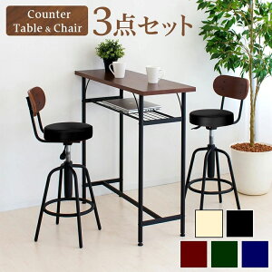 JE^[e[u 100cm `FA Zbg 3_Zbg nCe[u uE 90cm o[JE^[ It [I o[e[u  X ֎q 2r fXN  AC{[ u[  