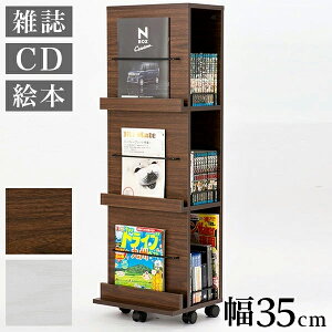 {I X  uE 35cm  ] }KWbN e ubNVFt [I k _  }K ɖ{ DVD[  CD I {[ fBXvC ]{I { p