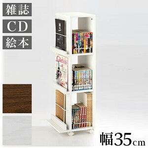 y匈ZSALEJÒz{I X  uE 35cm  ] }KWbN e ubNVFt [I k _  }K ɖ{ DVD[  CD I {[ fBXvC 
