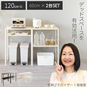 Lb`JE^[ S~ドbN 240cm  ő啝411cm X`[bN WbN _Xg{bNX Lb`bN Lb`{[h [I W  Lb`[ S~