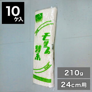 X[p[SALEΏەiyzzy9ۏؕtzbv ֎ 8 24cm 210g 10 j[q} [OC | bvuV ւ 10P 