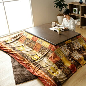 yԌ P2{zzcJo[ Jo[ 􂦂 ` Mx ȃGl O[ 215×215cm zcJo[ p  IV  rOp   ~ ԂƂ