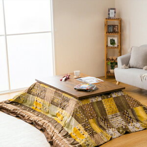 yԌ P2{zzcJo[ Jo[ 􂦂 ` Mx ȃGl O[ 215×255cm zcJo[ p  IV  rOp   ~ ԂƂ