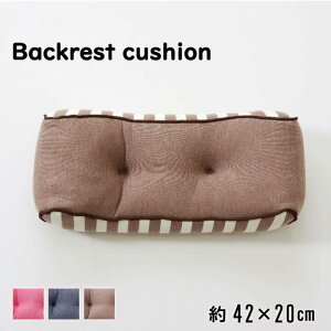 NbV ᔽ gp  }CNt@Co[ n G}[ uE  42×20cm