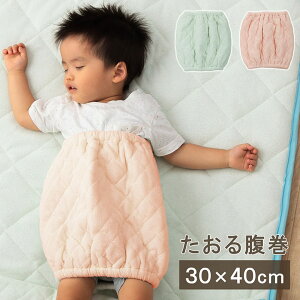 yԌ P2{zy9ۏؕtzQ  Q₦΍ Q LbY WjA 100 St YȂ EȒP 􂦂 @ې D^In S 30×40cm u[