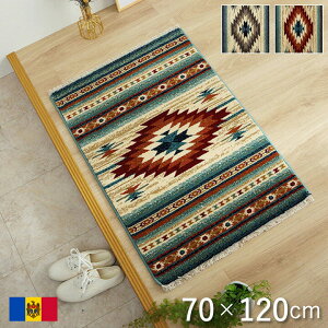 【期間限定 P2倍】玄関マット ウィルトン織 キリム柄 ベッドサイド用 ソファー前用 フリンジ付き 約 70×120cm ブルー