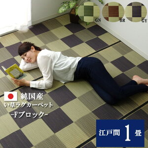 X[p[SALEΏەiyzzy9ۏؕtz{ Y Y  Ԃ FubN uE ]ˊ 1  87×174cm  E^