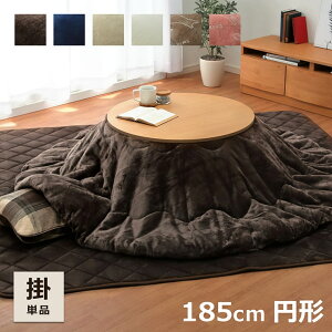 yԌ P2{zzc ~` n tl o[Vu |Pi tIT R hL uE  185cm |^Cv