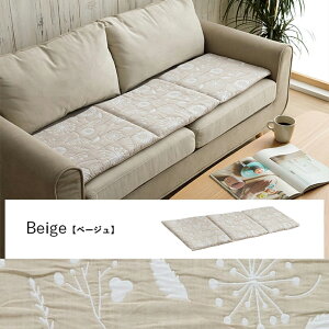 zcJo[ Jo[ 􂦂 ` 唻 Mx ȃGl O[ 215×295cm zcJo[ p  IV  rOp   ~ ԂƂp z