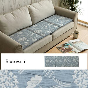 zcJo[ Jo[ 􂦂 ` 唻 Mx ȃGl O[ 215×295cm zcJo[ p  IV  rOp   ~ ԂƂp z