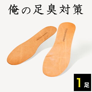 24~28cmΉ amp v}C][ 1 2 C C\[ R hL E L ~ LPA ^jȂ߂ `aH VR{v ʋC VRf  jO W O J̓ 