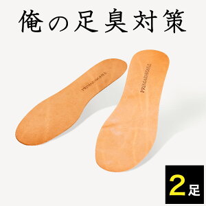 24~28cmΉ amp v}C][ 2 4 Zbg C C\[ R hL E L ~ LPA ^jȂ߂ `aH VR{v ʋC VRf  jO W O 