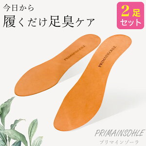 21~25cmΉ wlp v}C][ 2 4 C C\[ R hL E L ~ LPA ^jȂ߂ `aH VR{v ʋC VRf  jO W O J̓ 