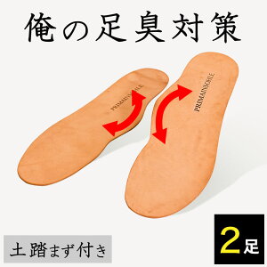 yyVX[p[SALEQz24~28cmΉ amp y܂t v}C][ 2 4 Zbg C C\[ R hL E L ~ LPA ^jȂ߂ `aH VR{v ʋC