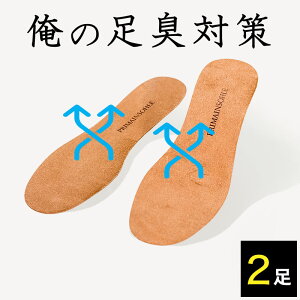 24~28cmΉ f̐痢l v}C][ amp 2 4 Zbg C C\[ R hL E L ~ LPA ^jȂ߂ `aH VR{v ʋC VRf  jO 