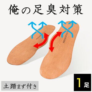 yyVX[p[SALEQz24~28cmΉ f̐痢l v}C][ amp y܂t 1 2 C C\[ R hL E L ~ LPA ^jȂ߂ `aH VR{v 